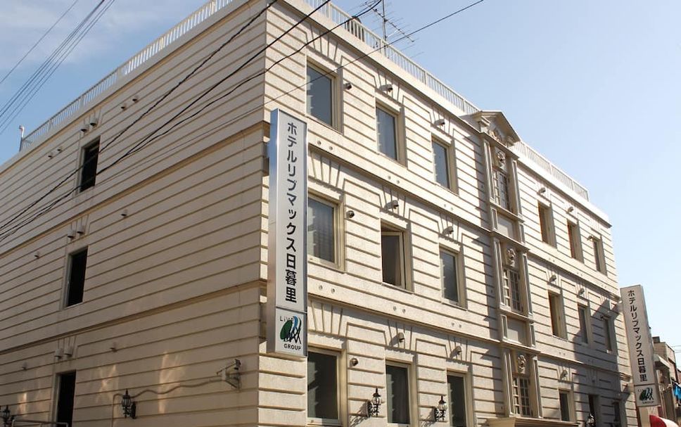 Building Photo