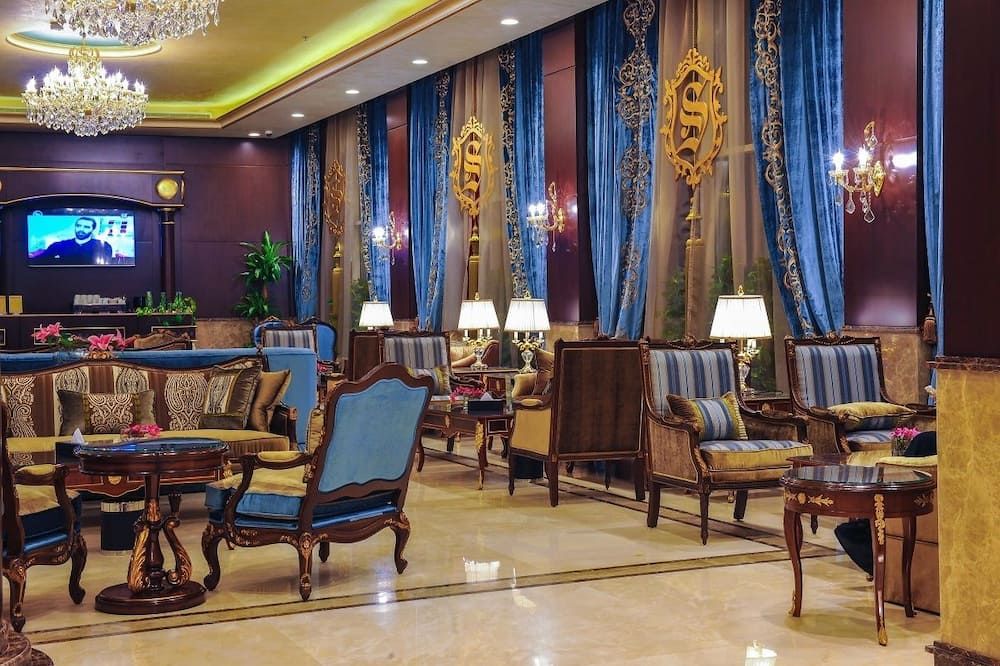 Lounge Photo