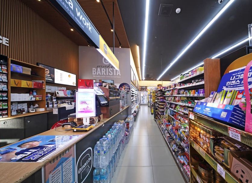 Shop Photo