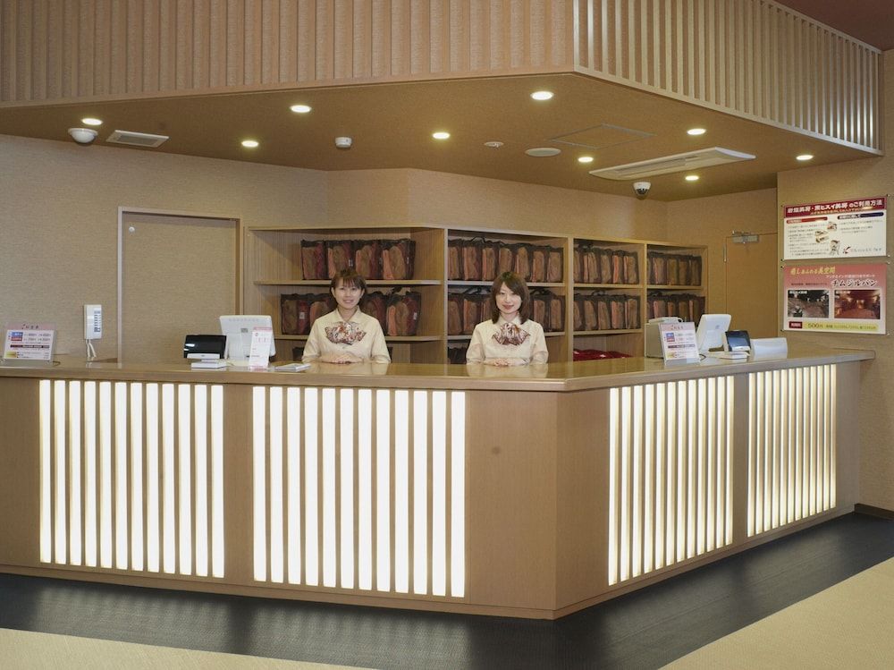 Front desk