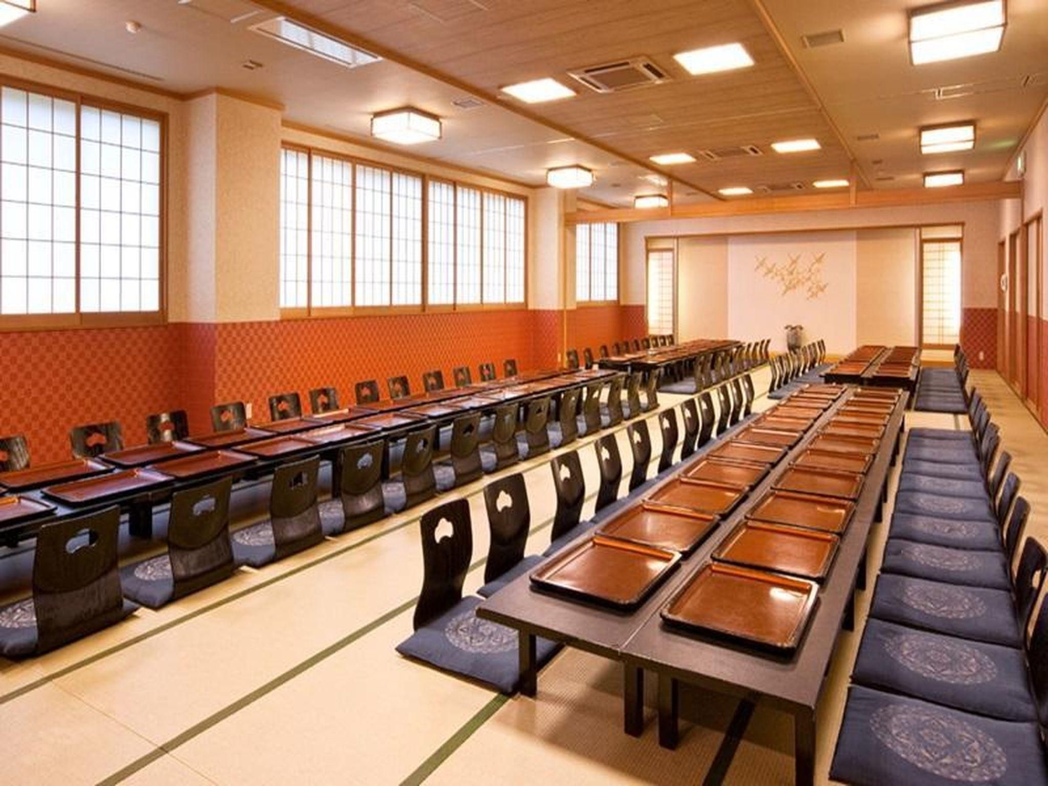 Conference room