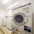 Laundry facility