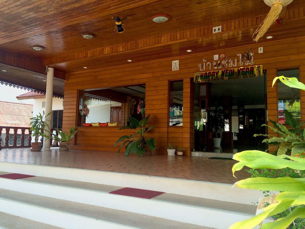 Outdoor view