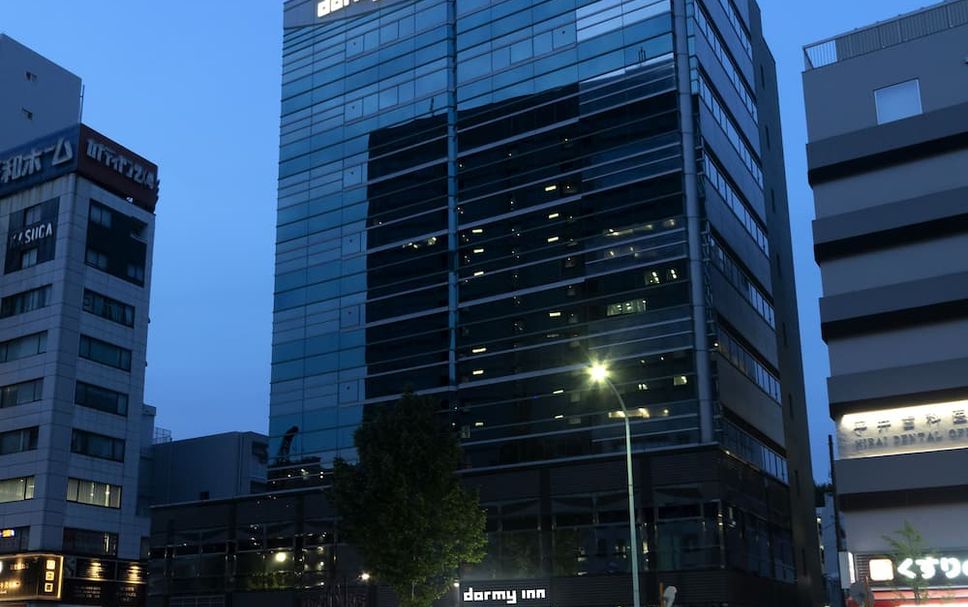 Building Photo