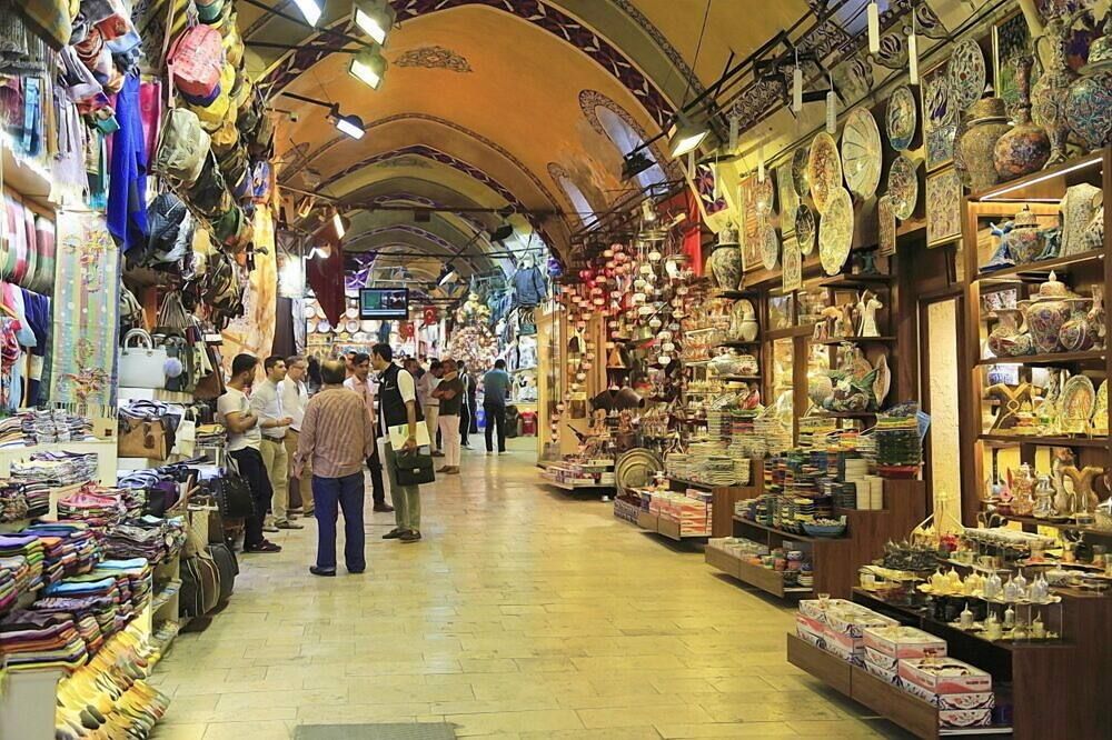 Shop
