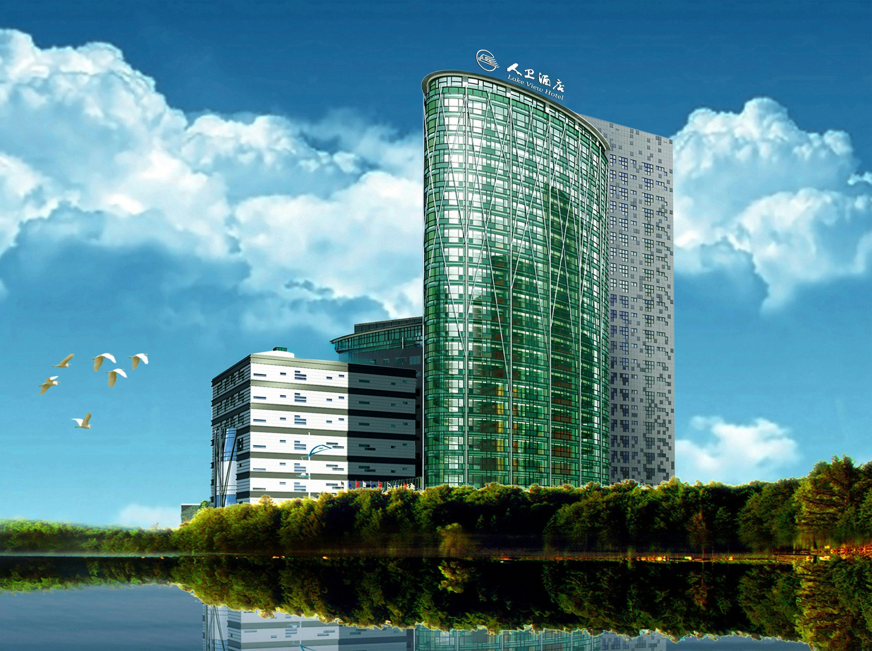 Building