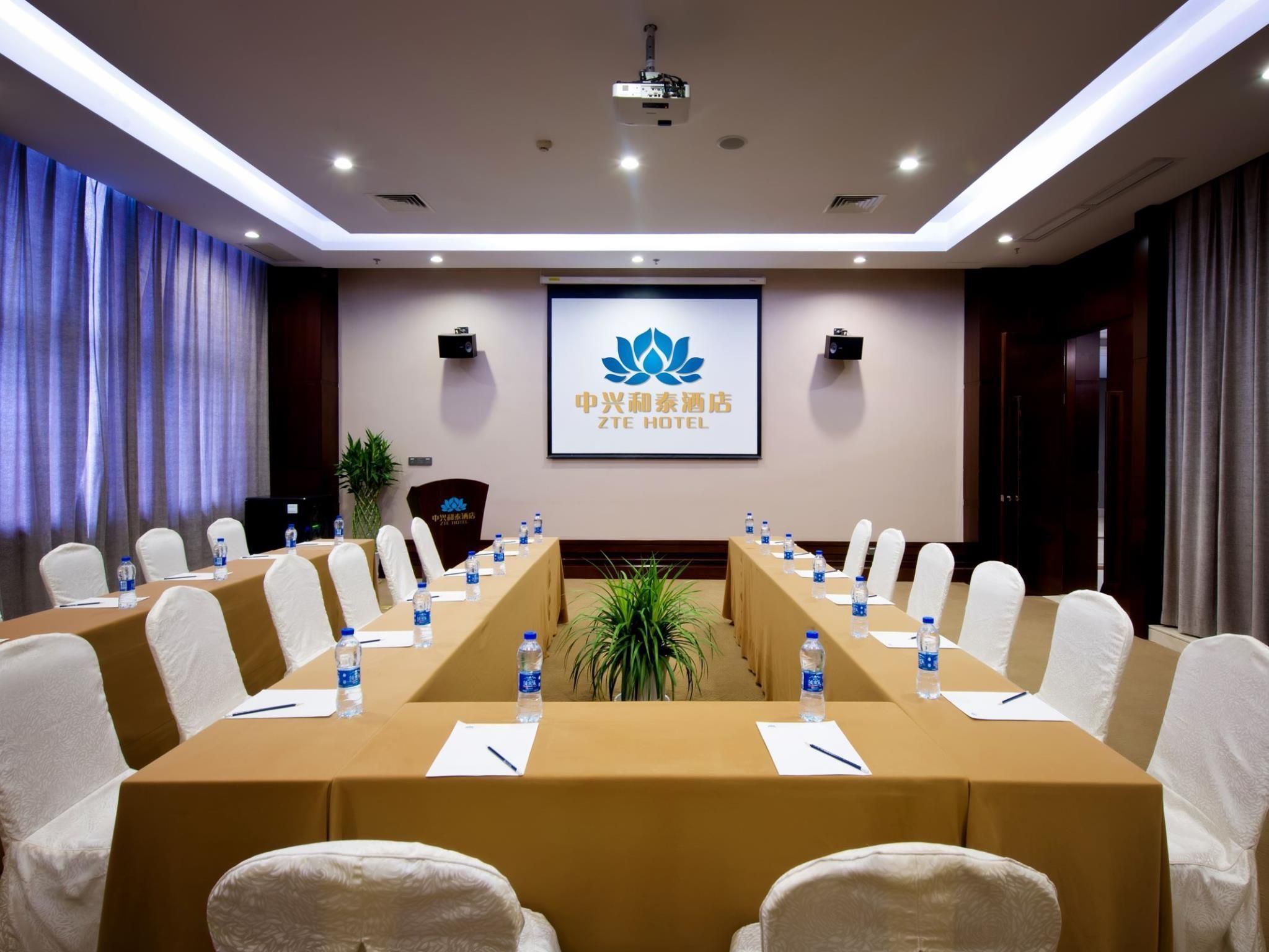 Conference room