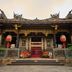 Outdoor view