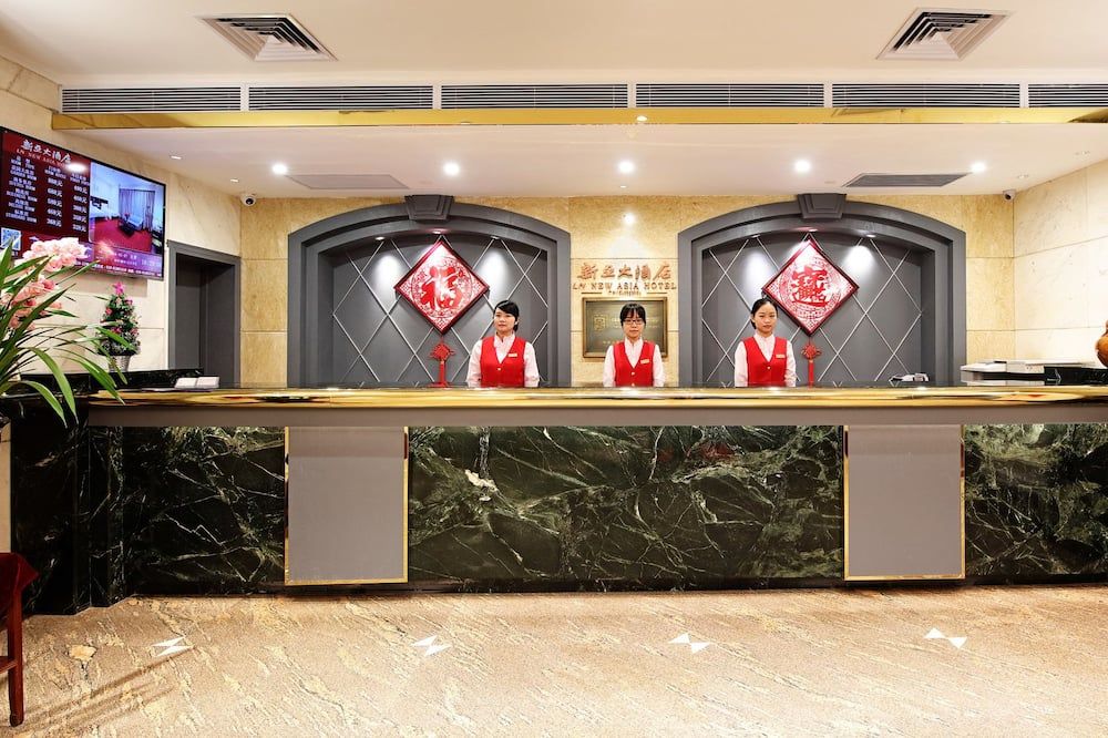 Front desk Photo