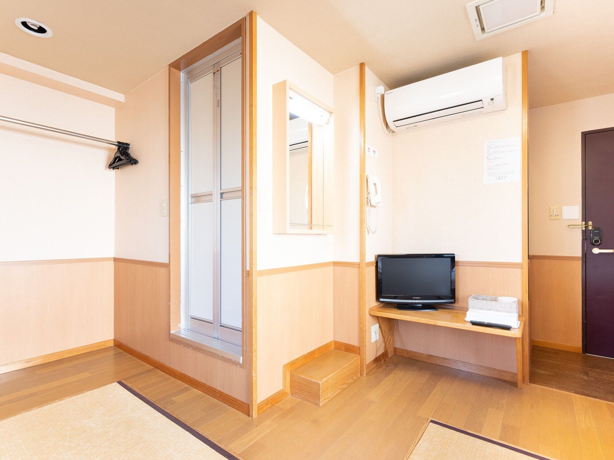 Room amenity