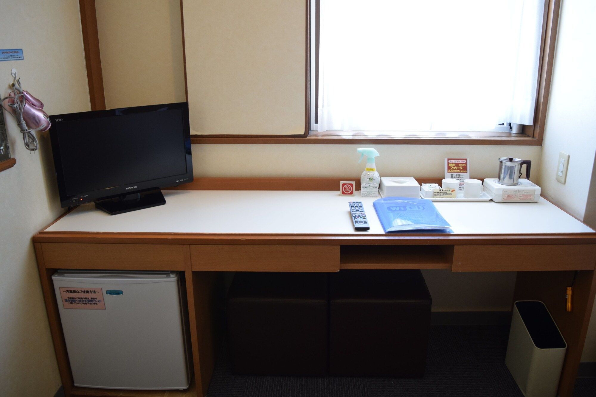 Room amenity