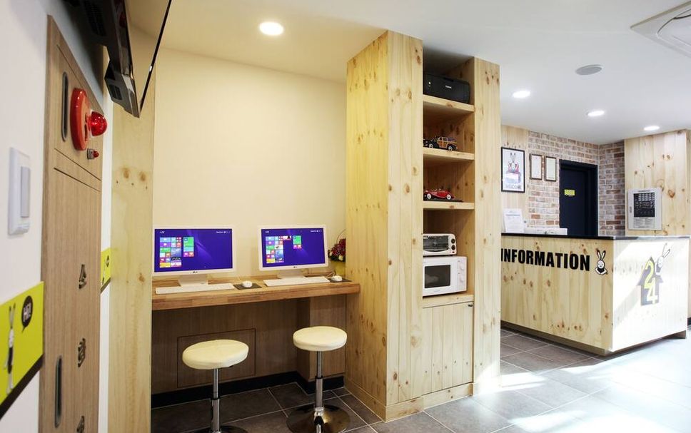 Business centre Photo