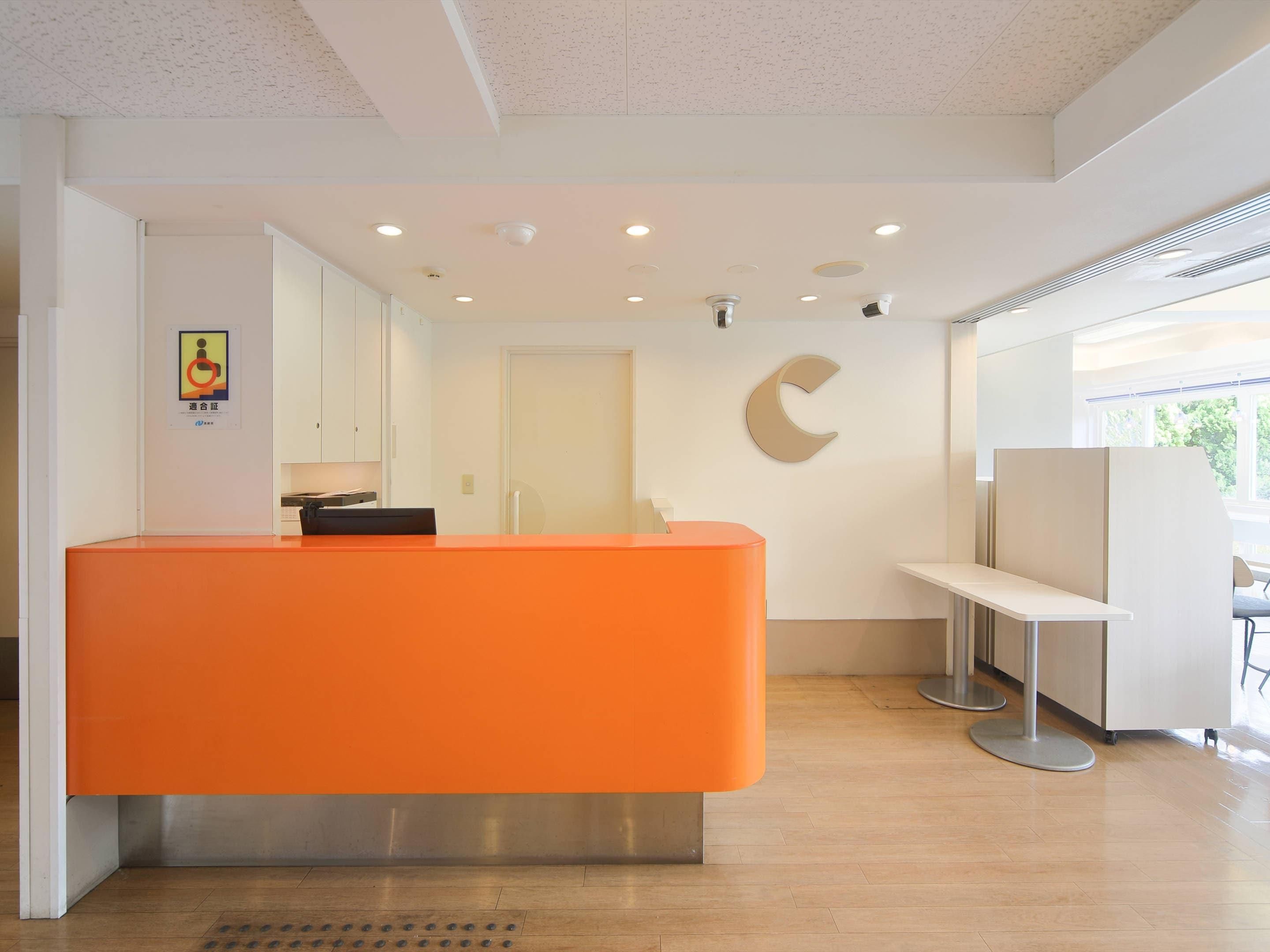 Front desk