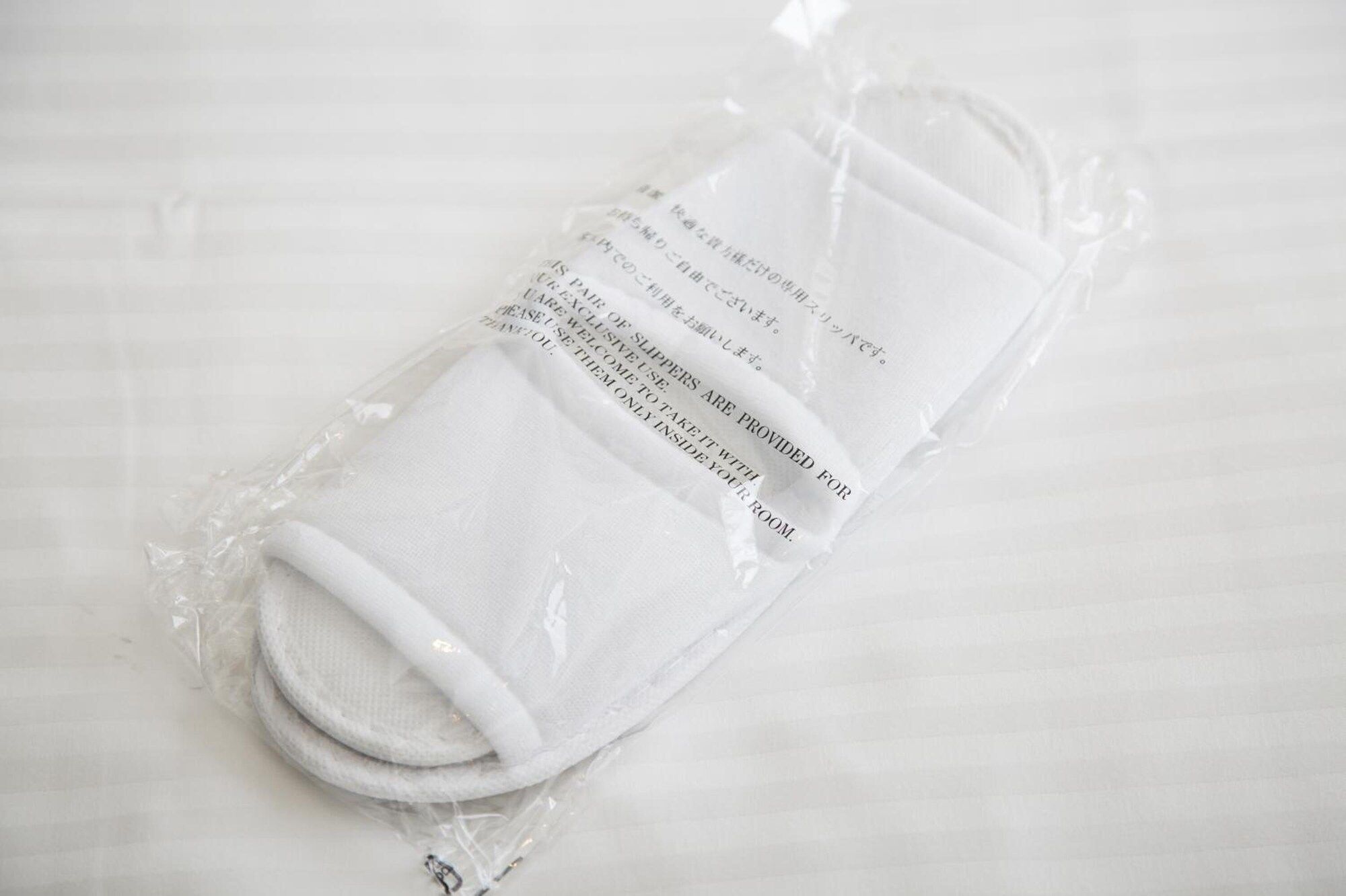 Room amenity