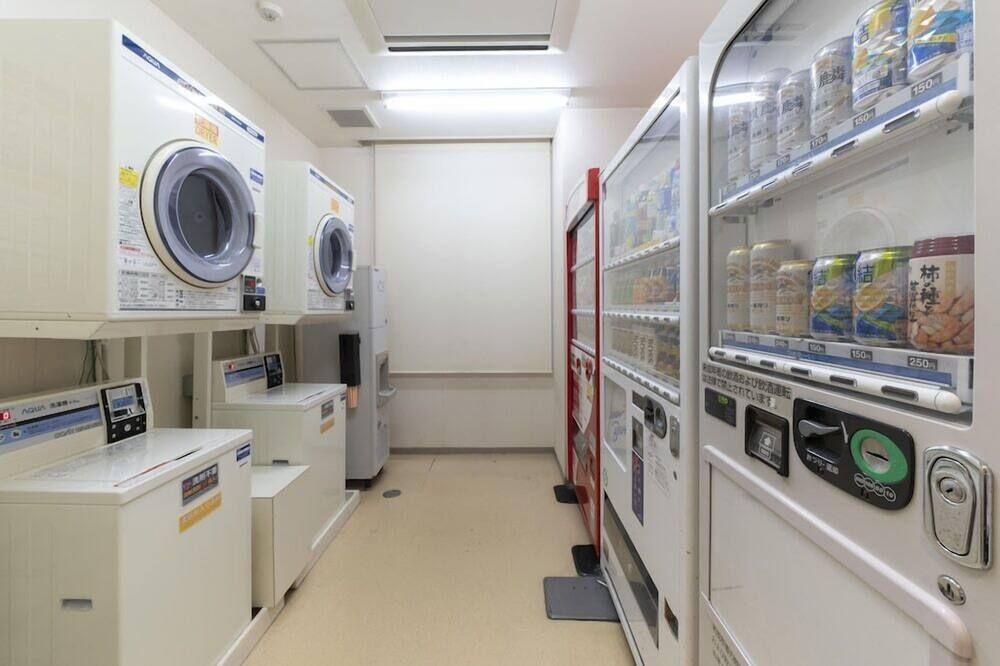 Laundry facility