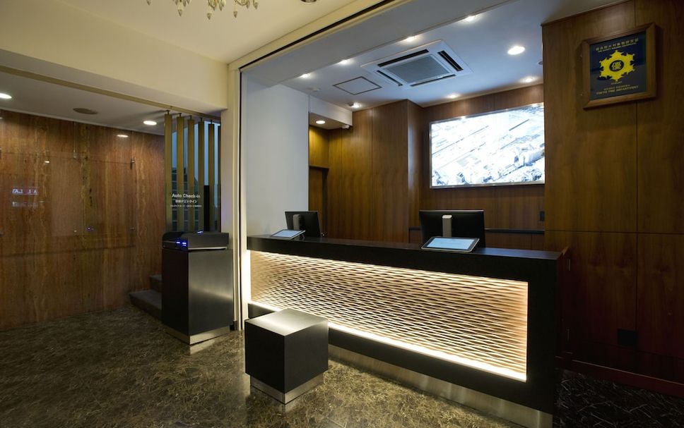 Front desk Photo