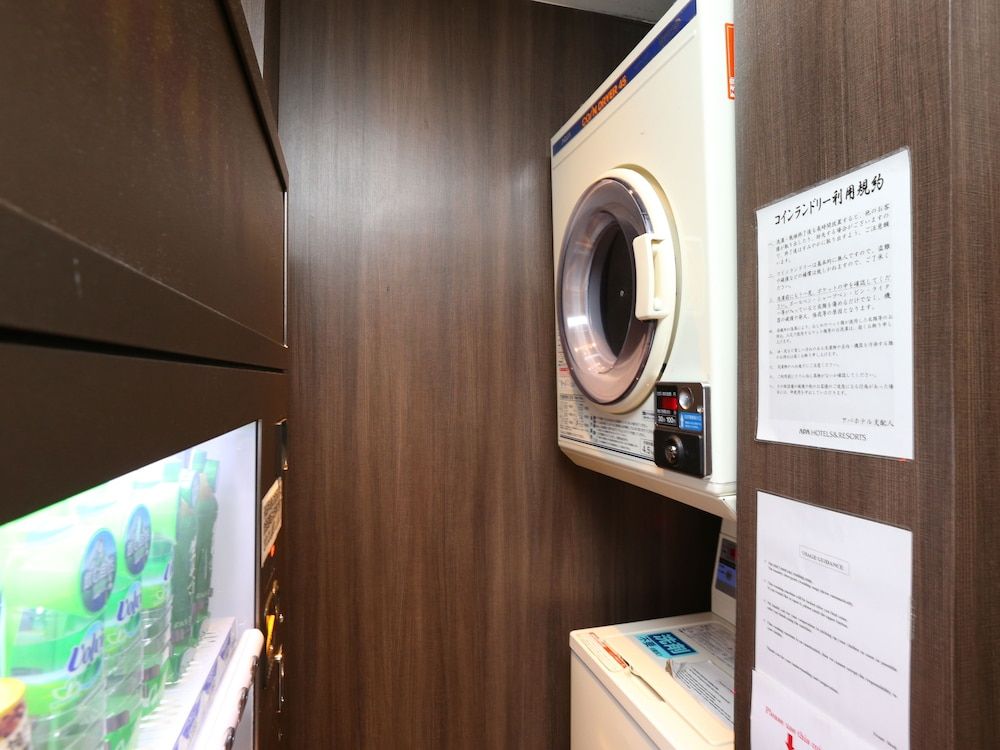 Laundry facility