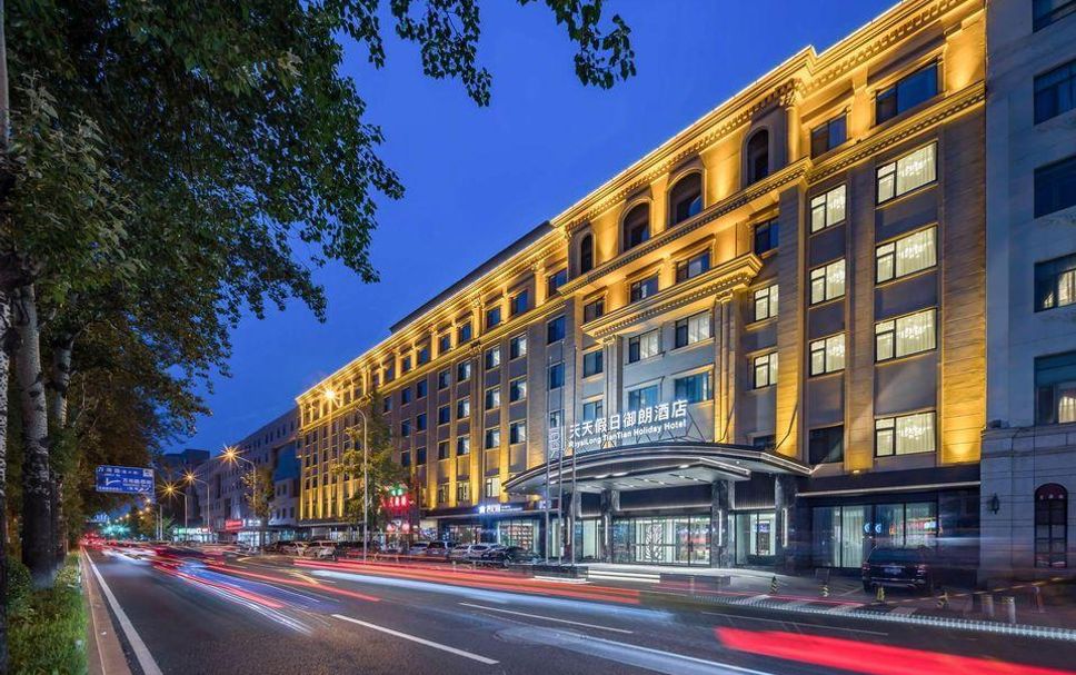 Building Photo