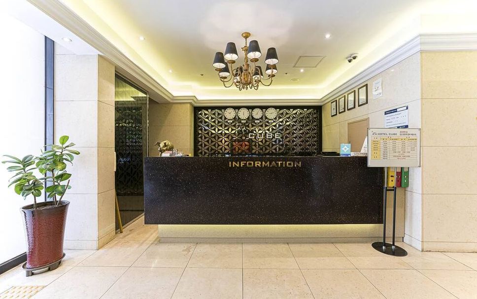 Front desk Photo