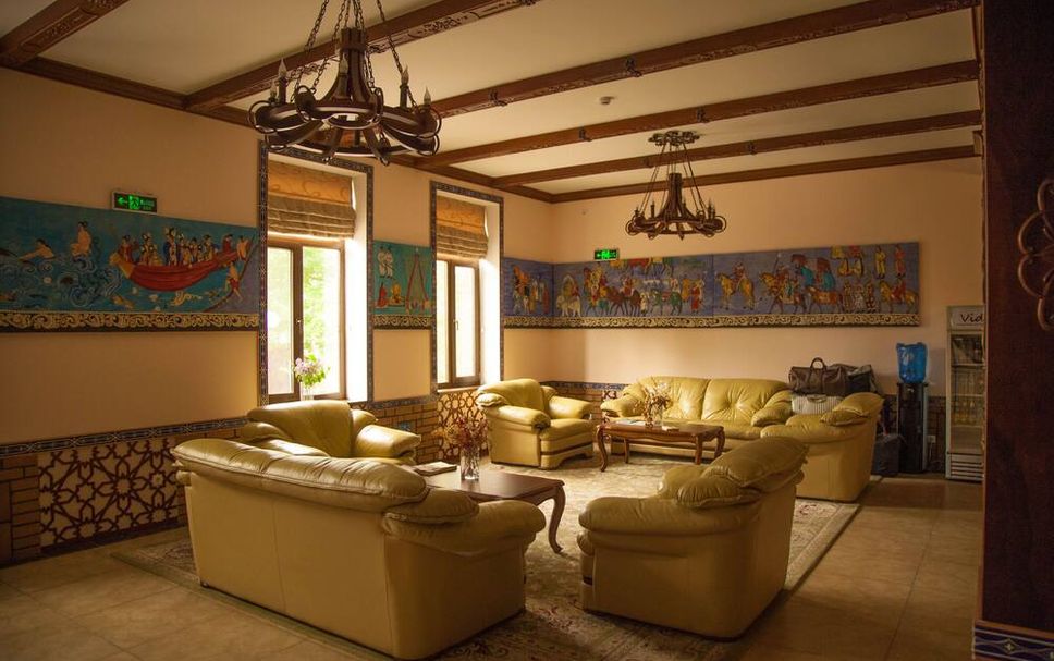 Lounge Photo