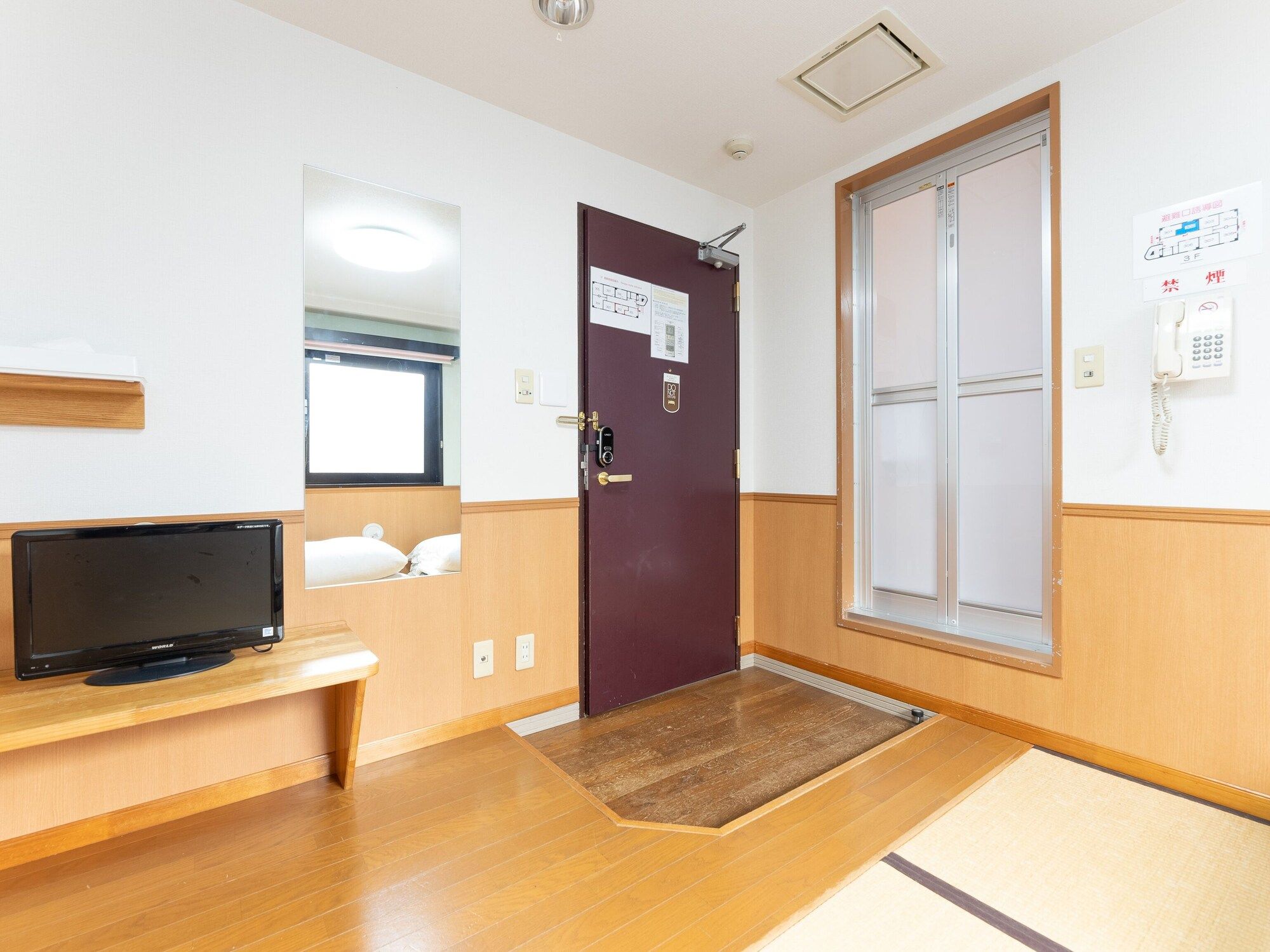 Room amenity