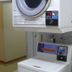 Laundry facility