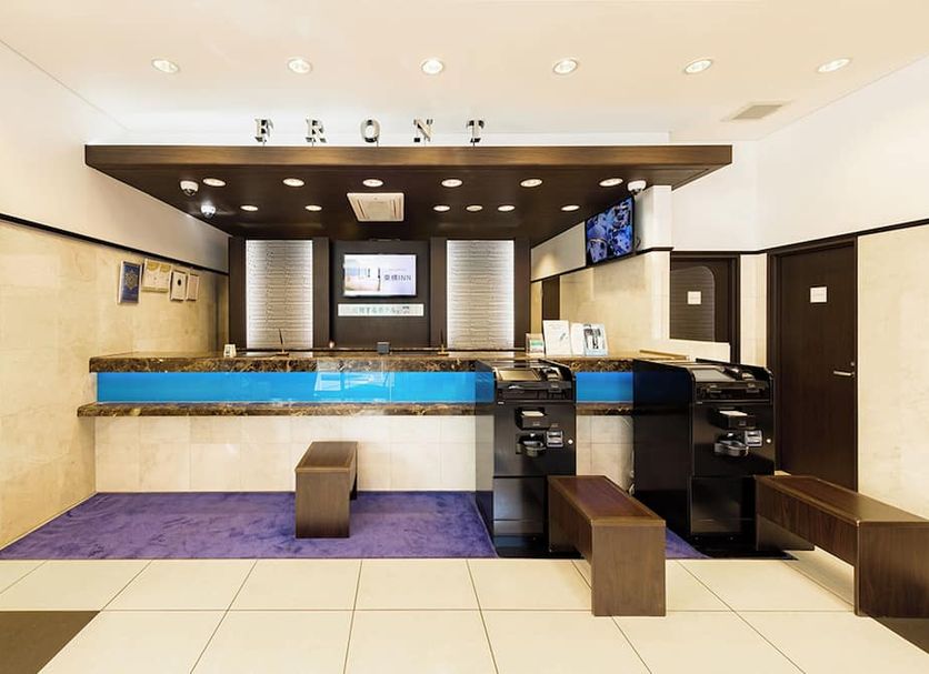 Front desk Photo