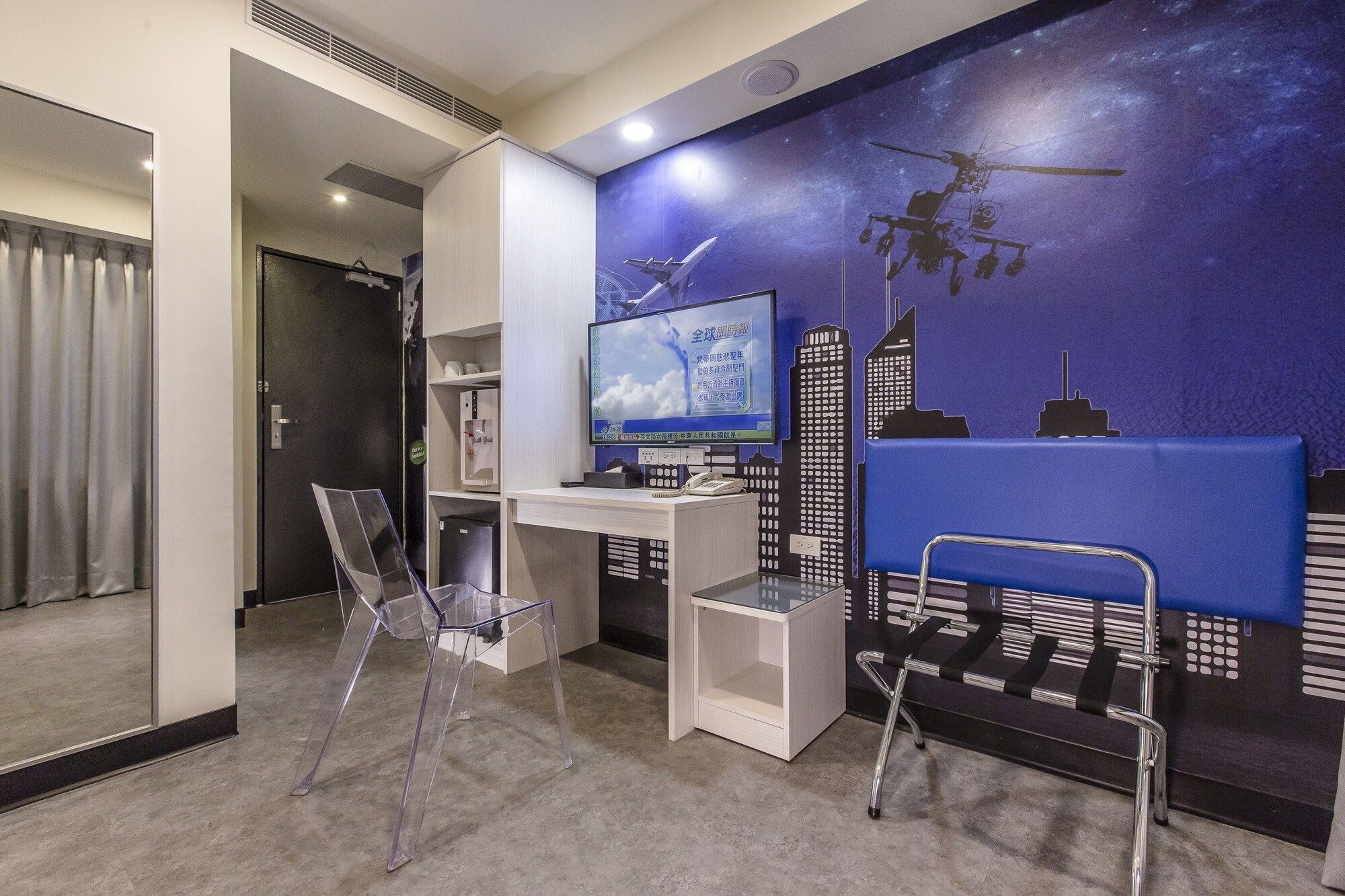 Other