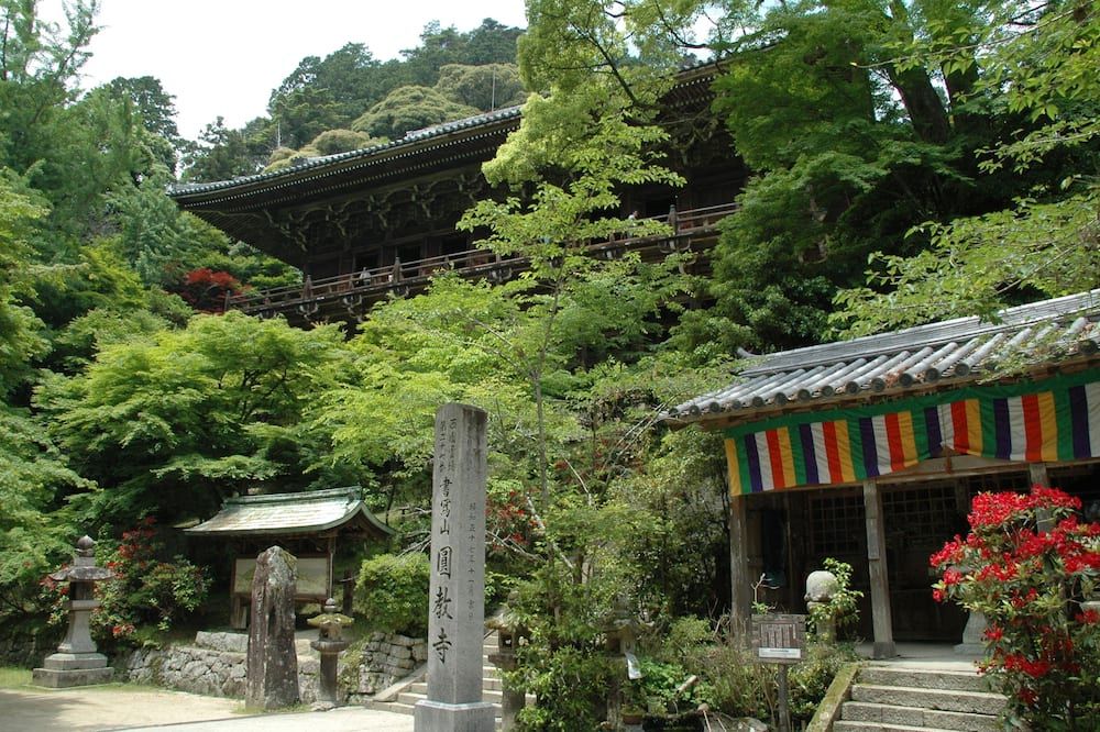 Outdoor view