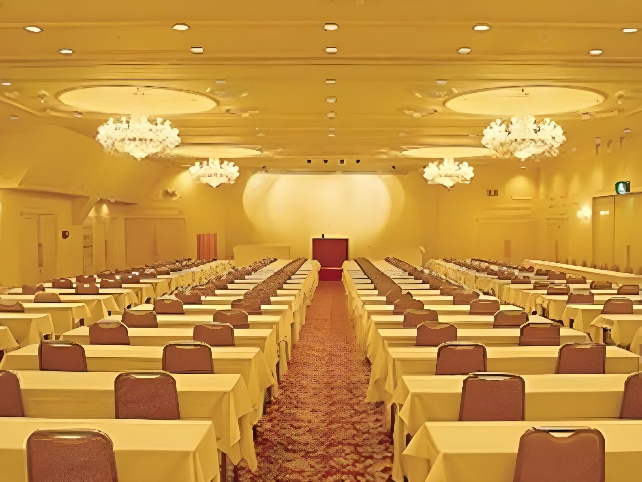 Conference room