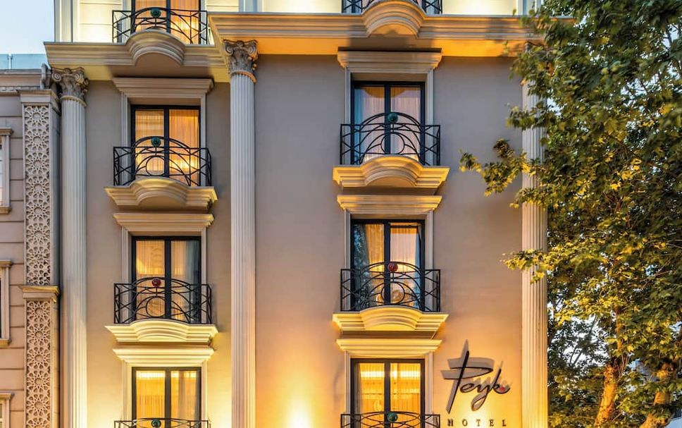 Building Photo