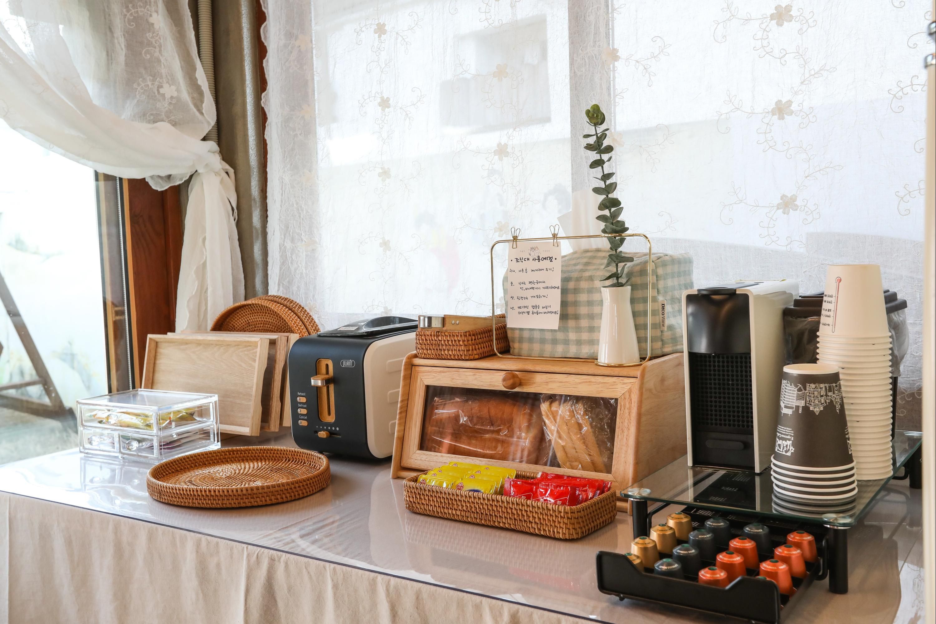 Buffet