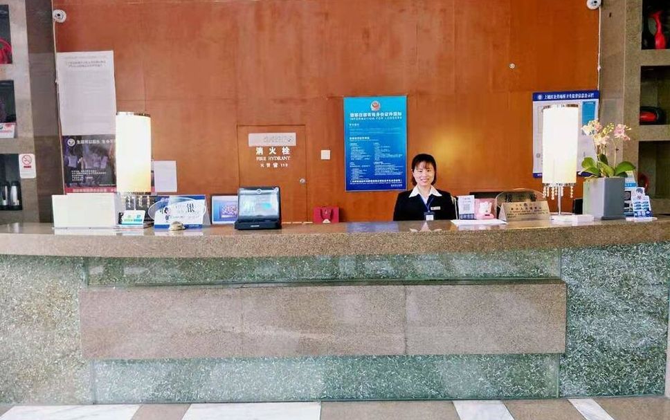 Front desk Photo