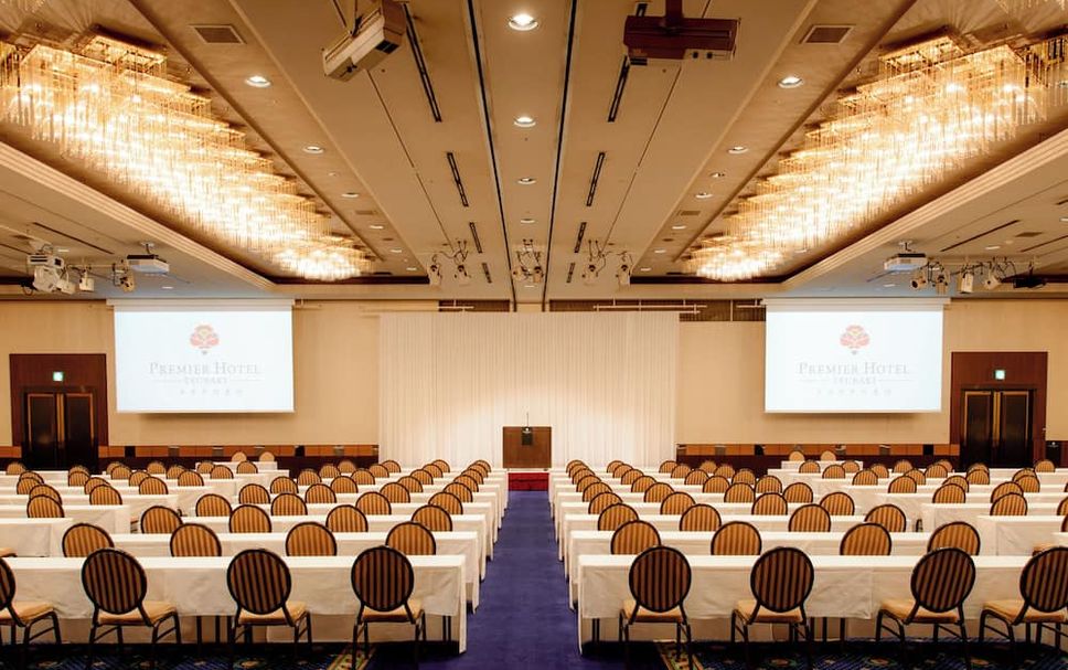 Conference room Photo
