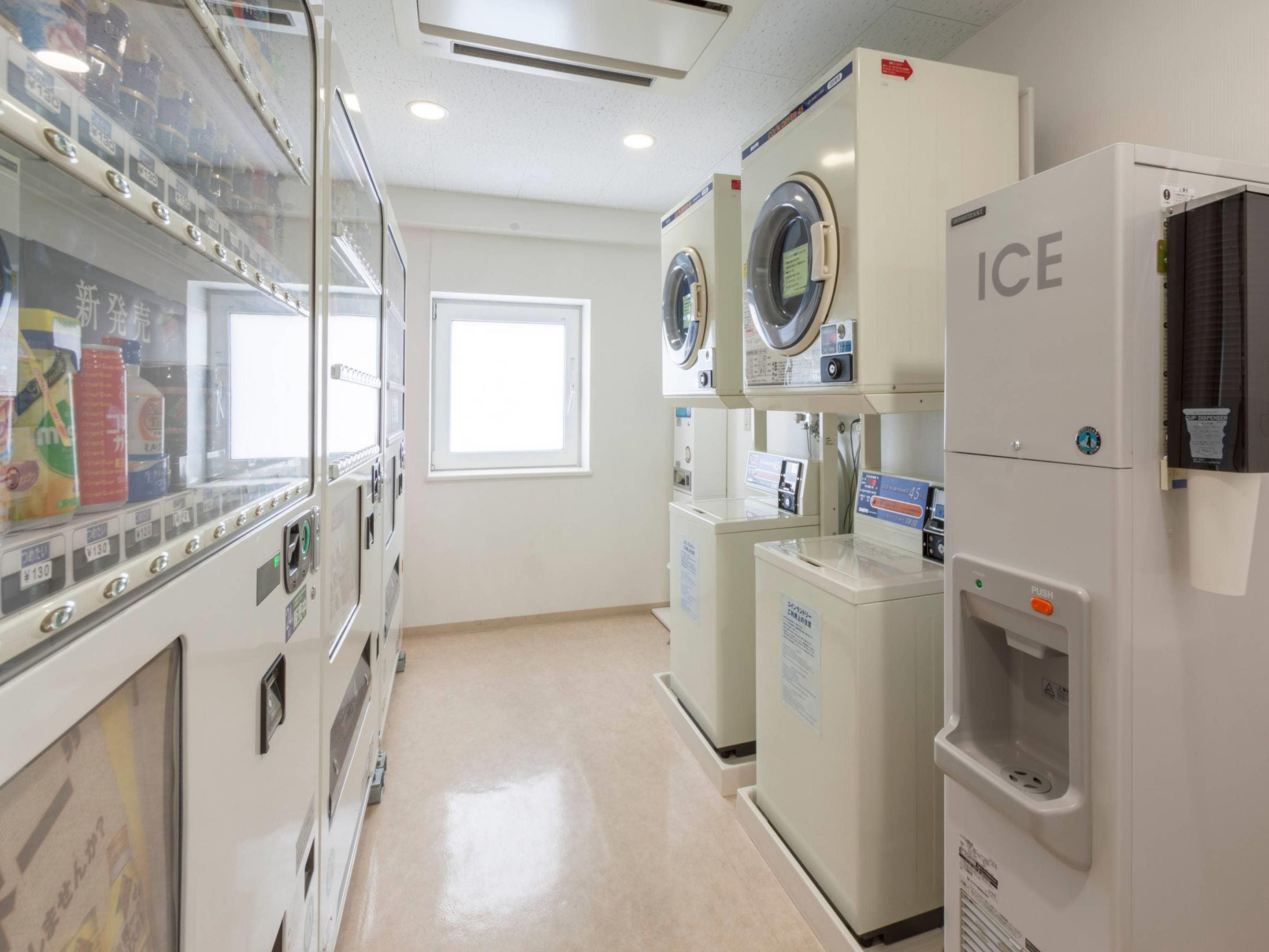Laundry facility