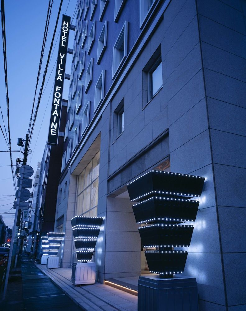 Building