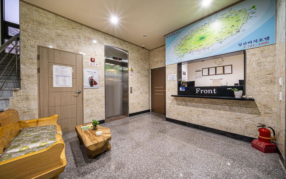 Front desk Photo
