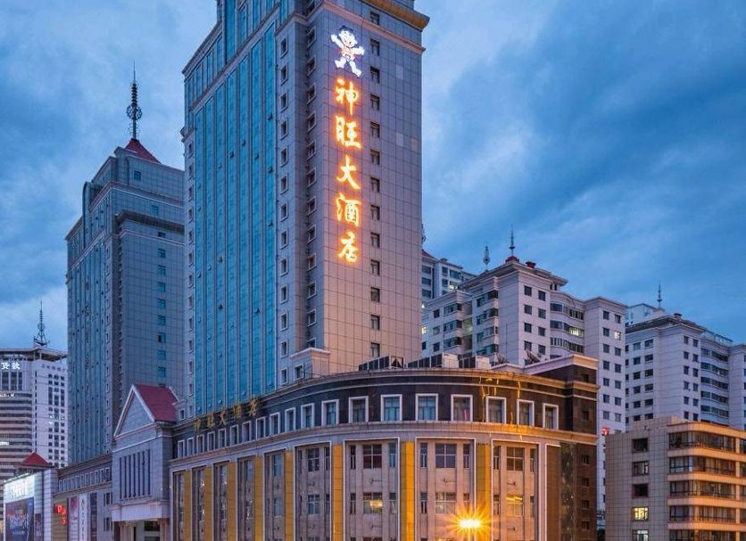 Building Photo
