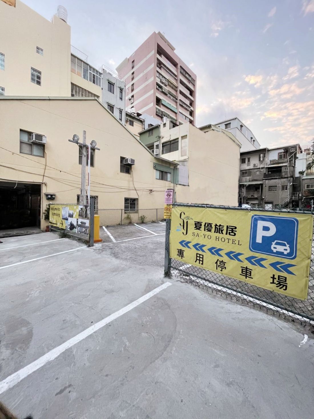 Parking