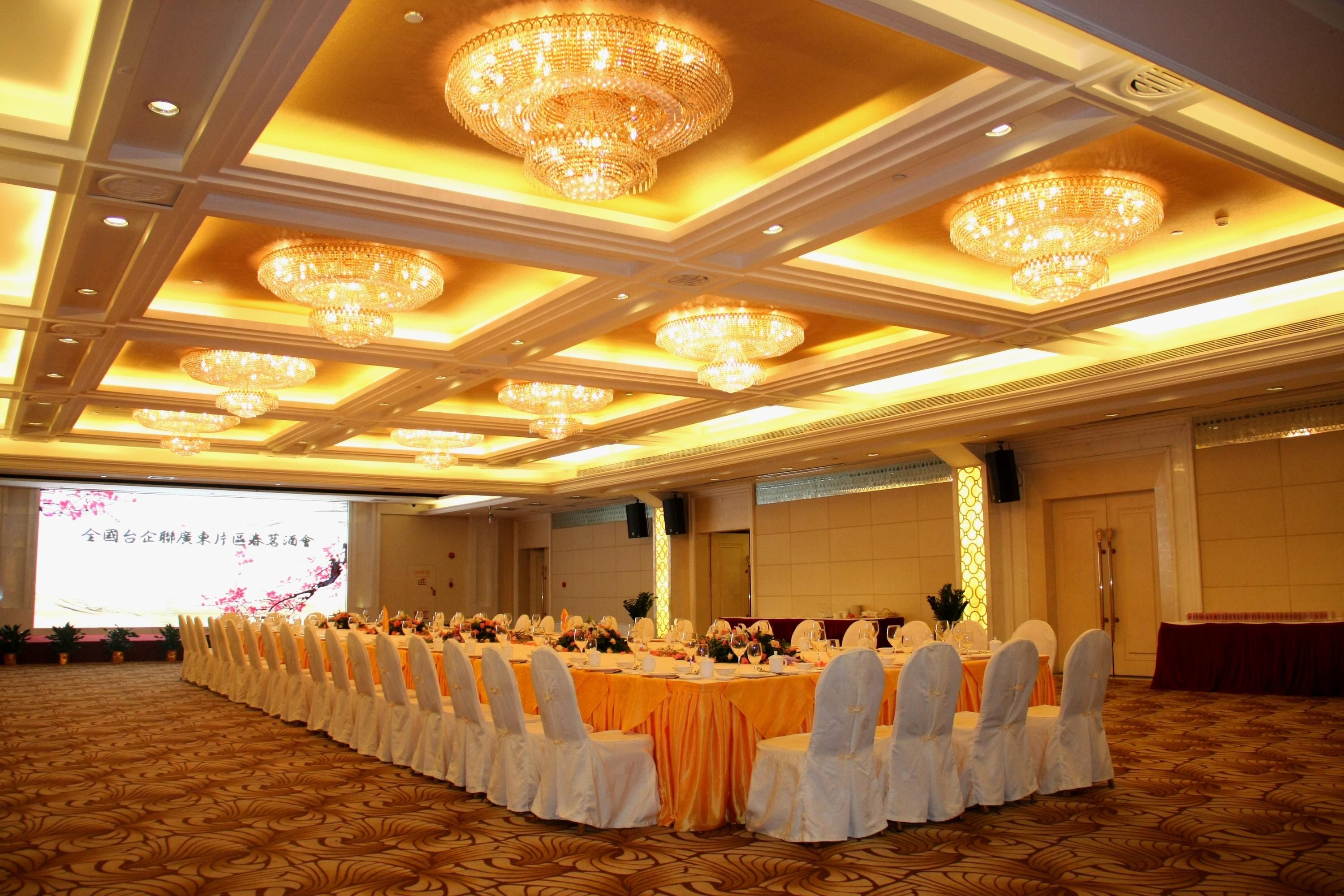 Banquet hall