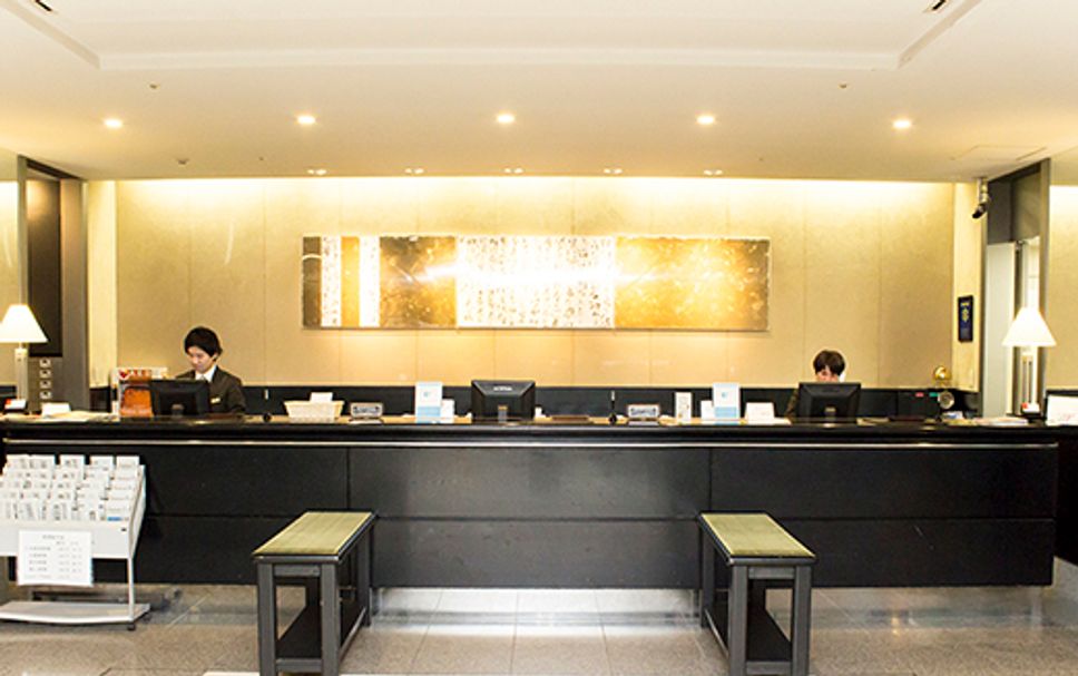 Front desk Photo