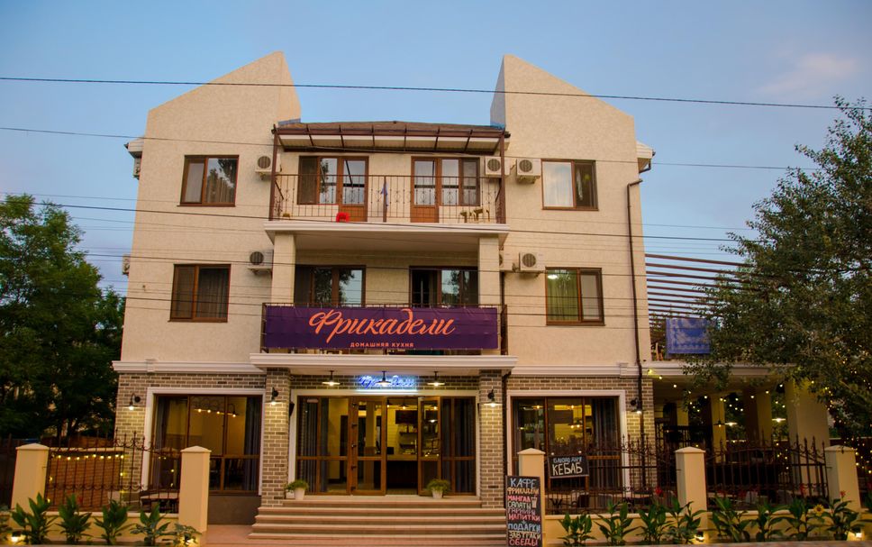 Building Photo