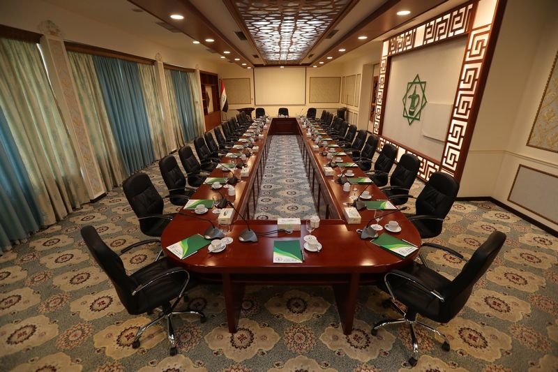 Conference room Photo