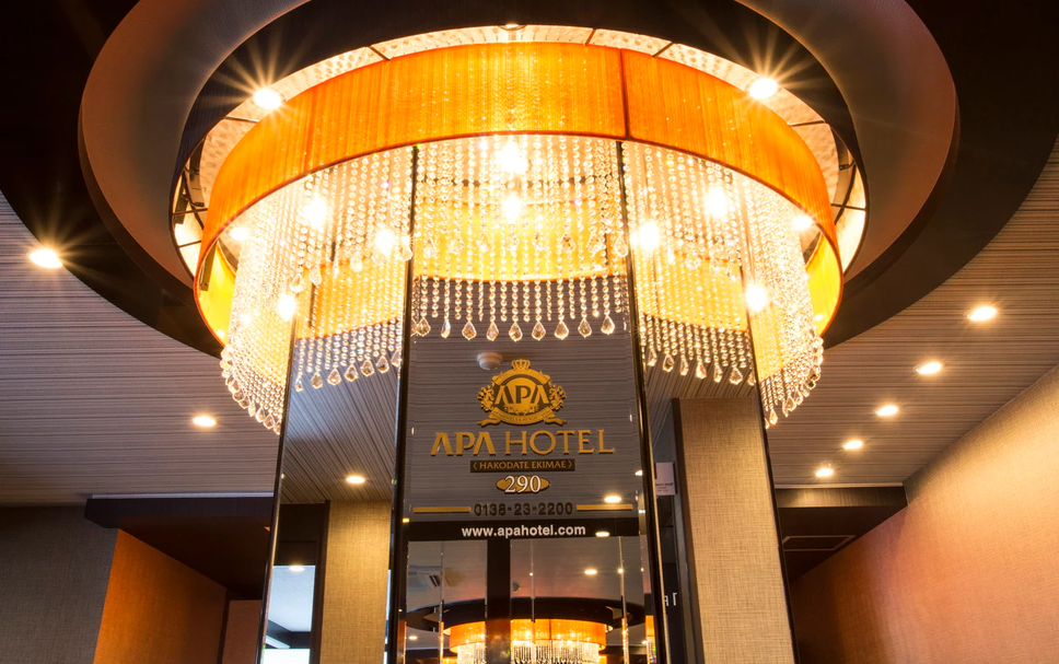 Hotel entrance Photo